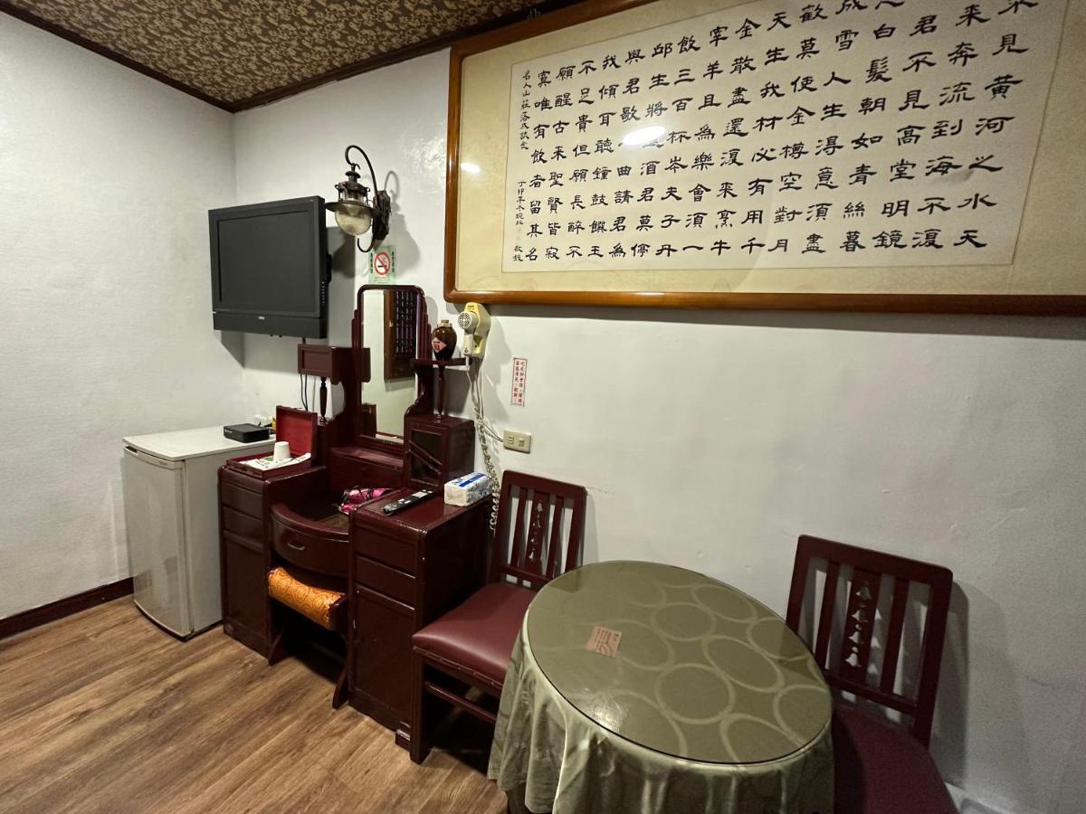 Ming Ren Hotspring Hotel Jiaoxi Extérieur photo