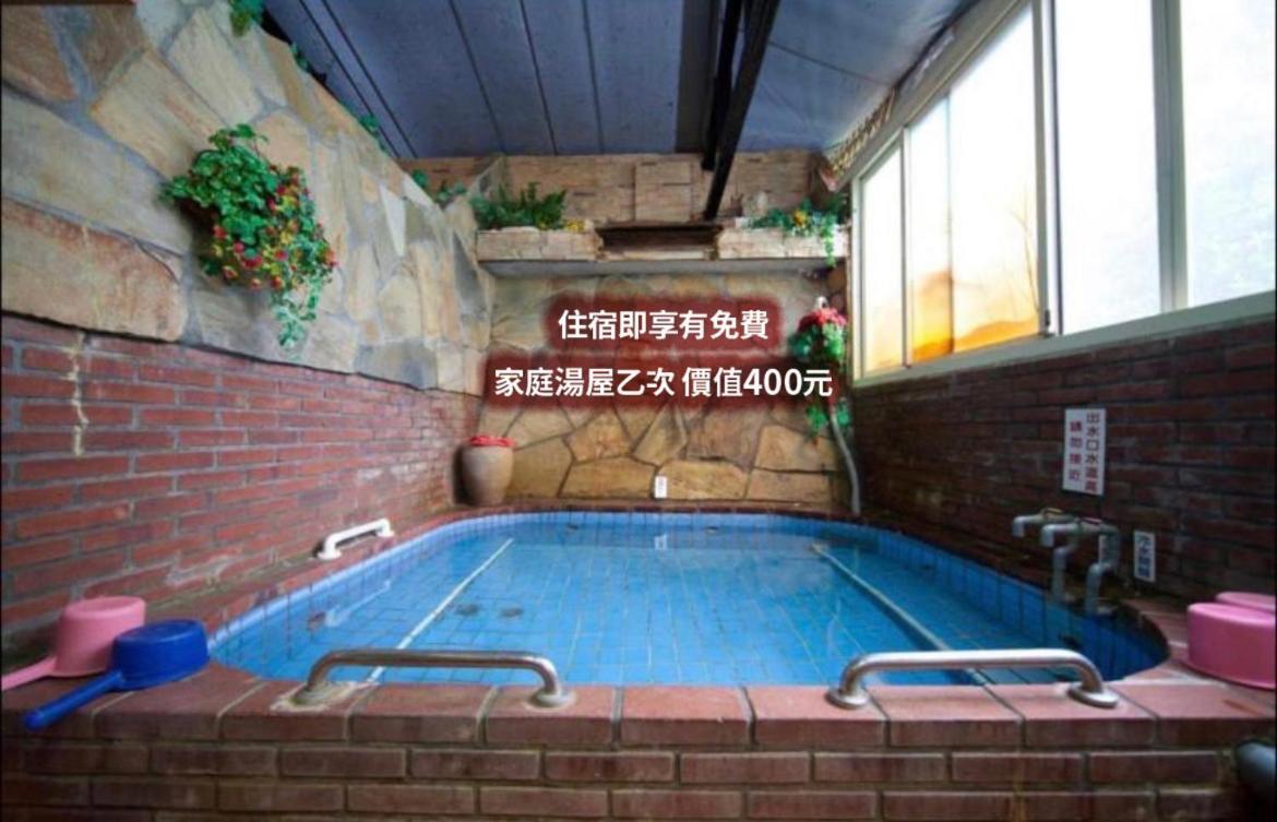 Ming Ren Hotspring Hotel Jiaoxi Extérieur photo